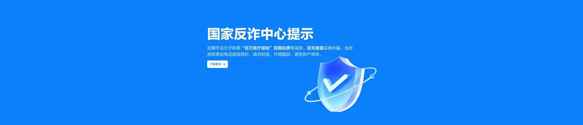 楚雄移动宽带