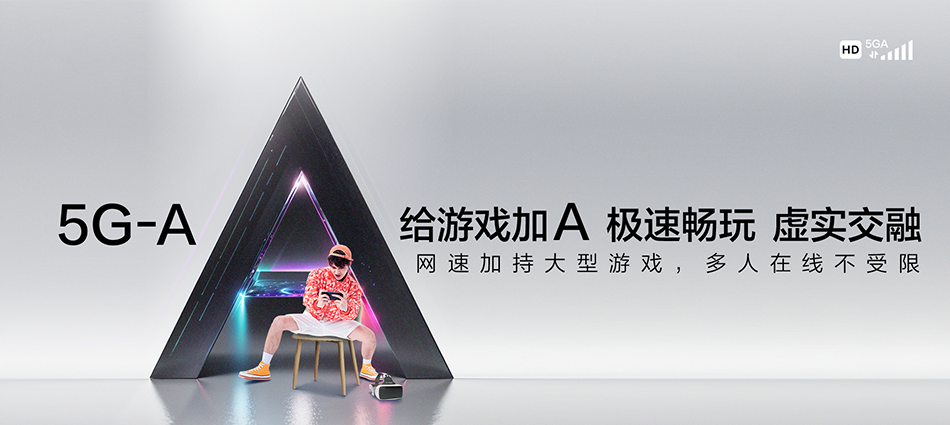 南华县移动宽带移动宽带新装价格表